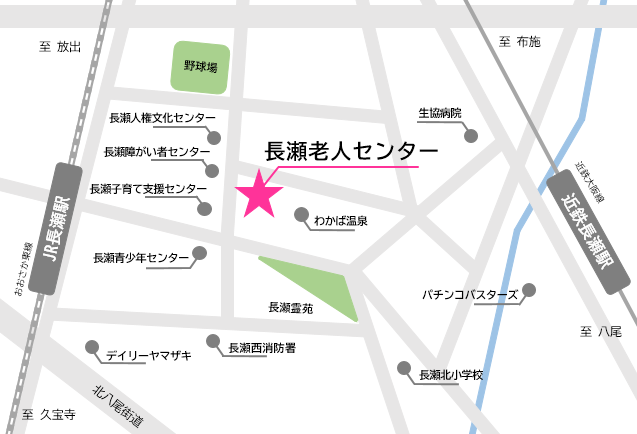 長瀬老人センター周辺地図